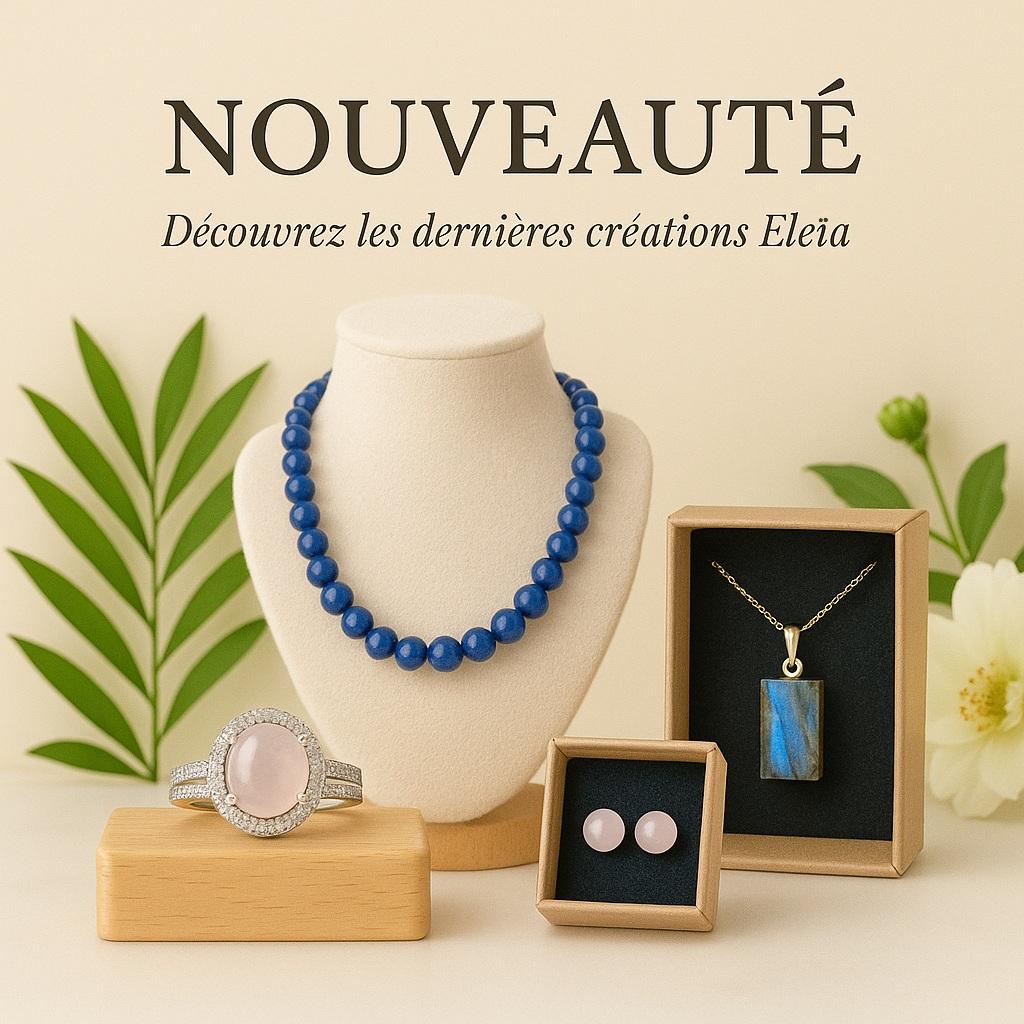 Nouveauté